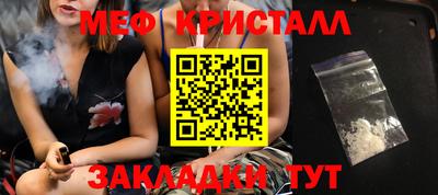 героин Донецк