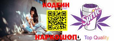 мескалин Дубна