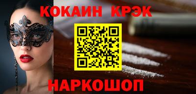 героин Донецк