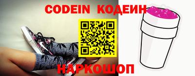 героин Донецк