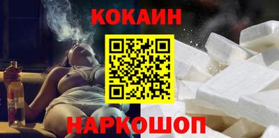 мескалин Дубна