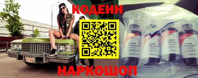 героин Донецк