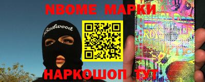 мяу мяу кристалл Донской