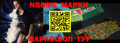 героин Донецк