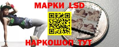 мяу мяу кристалл Донской