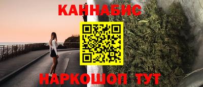 мяу мяу кристалл Донской