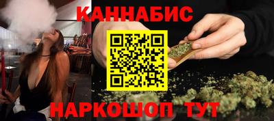 героин Донецк
