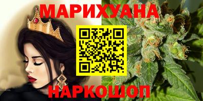 мяу мяу кристалл Донской