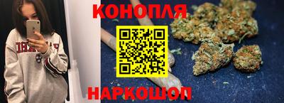 мяу мяу кристалл Донской