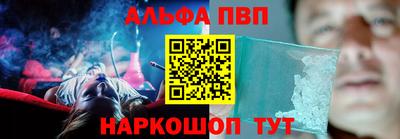героин Донецк