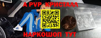 героин Донецк