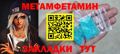 героин Донецк