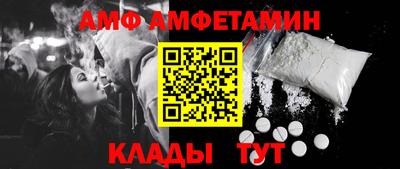 мескалин Дубна