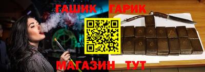 мескалин Дубна