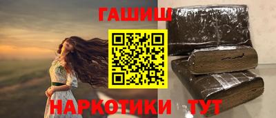 мяу мяу кристалл Донской