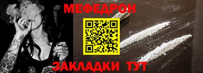 героин Донецк