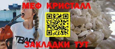 героин Донецк